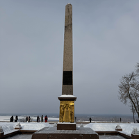 Фото отзыва 3: экскурсия "Мистика и история Нижнего Новгорода"
