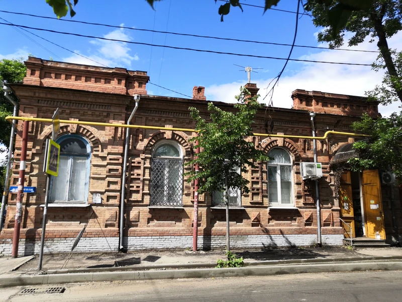 Екатеринодар-Краснодар. Городские легенды непарадных кварталов