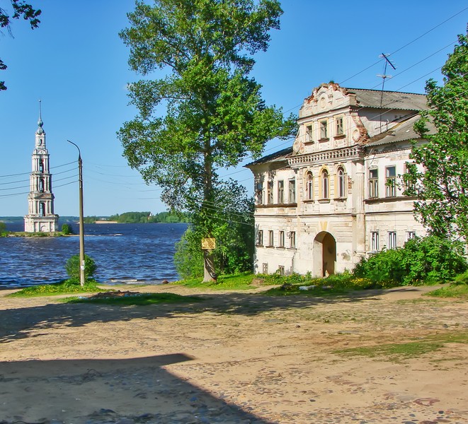 Улица Карла Маркса