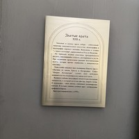 reviews img