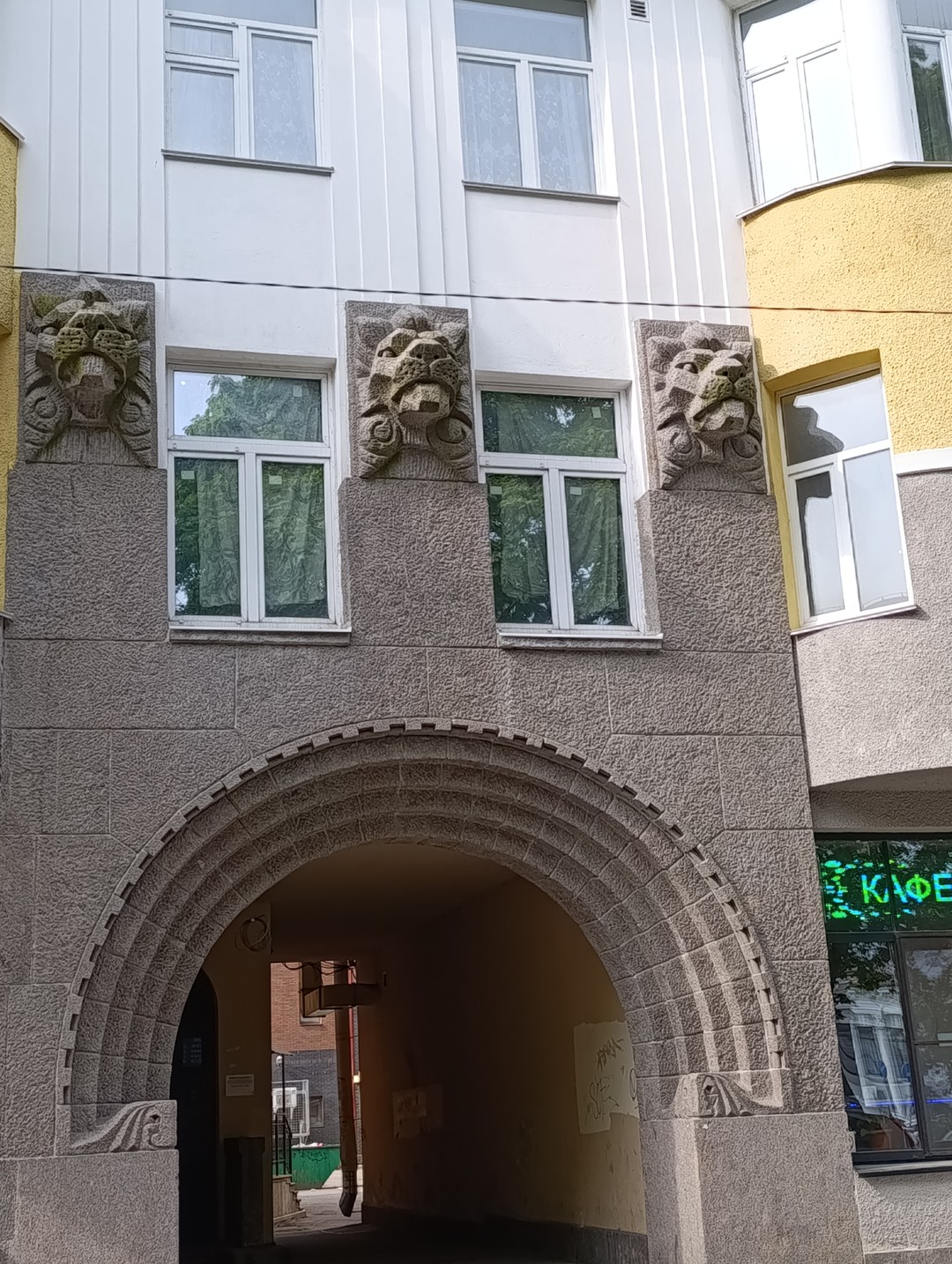 Огромная благодарность Анастасии за экскурсию! Экскурсия 4 часа экскурсии с перерывом на обед. Нам очень понравилось