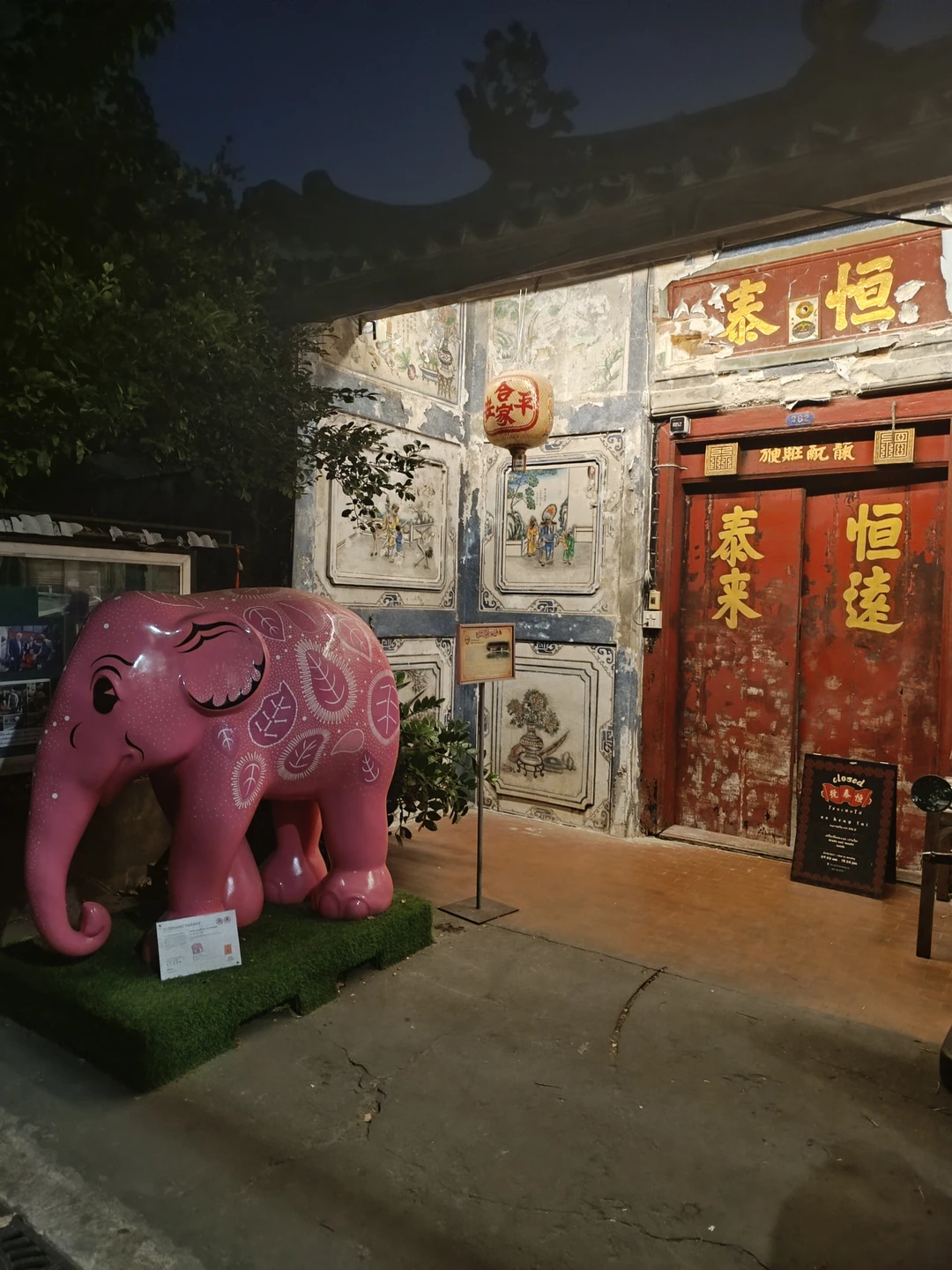 Все прошло на хорошем уровне. Реальность оказалась лучше чем ожидания! Будем рекомендовать друзьям