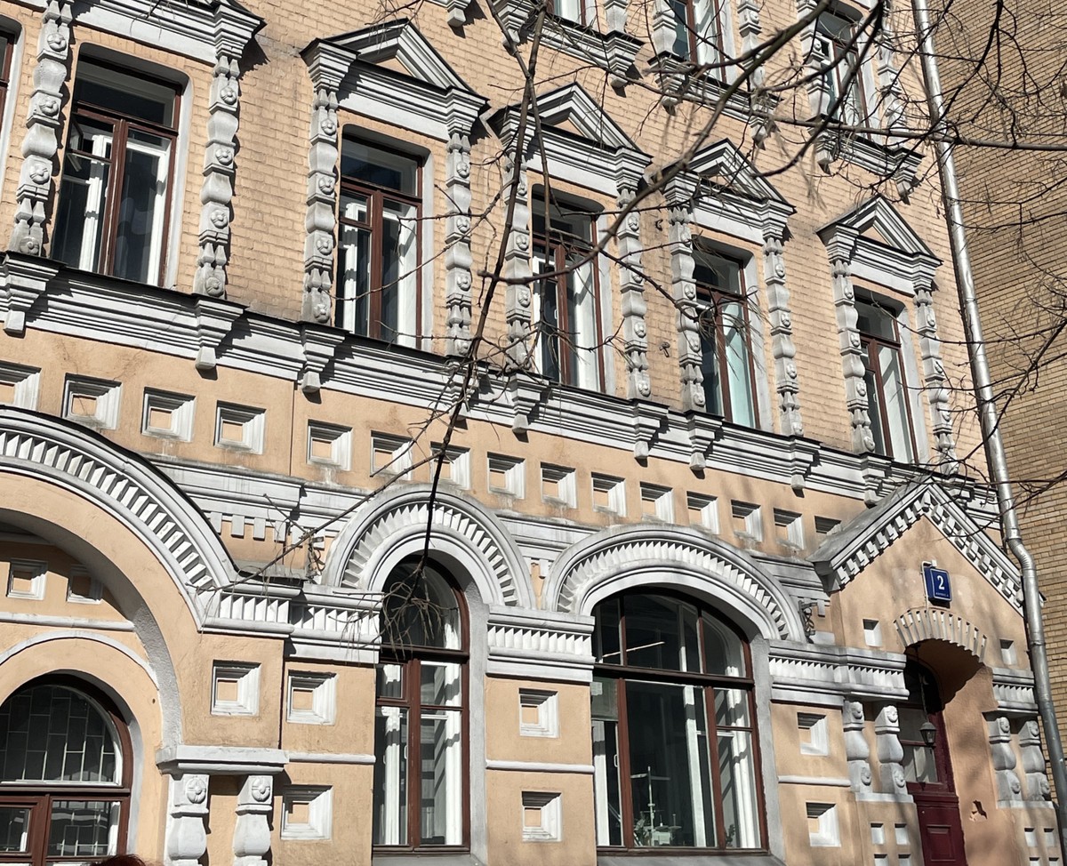 Фото 1 - Экскурсия: "Блуждая по окрестностям Плющихи"