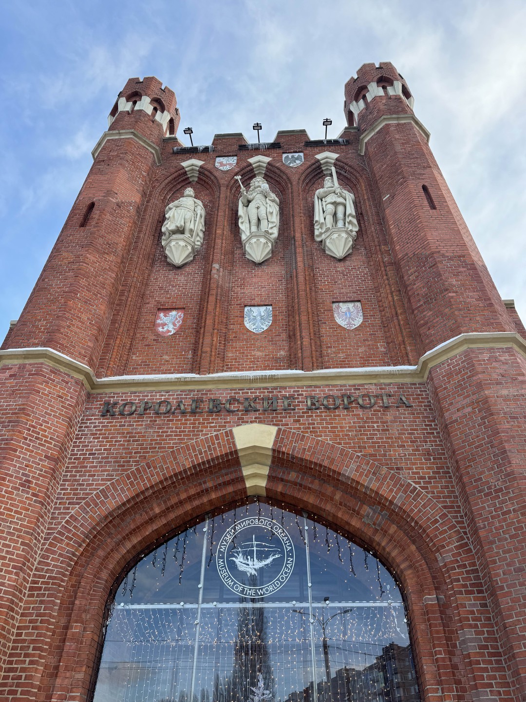 По фортам Калининграда (Мария)