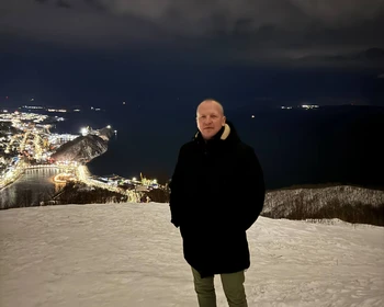 Арт-объект «Здесь начинается Россия», Авачинская бухта и Никольская сопка