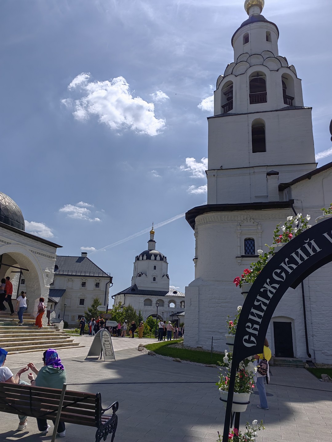 Остров-град Свияжск (Светлана)