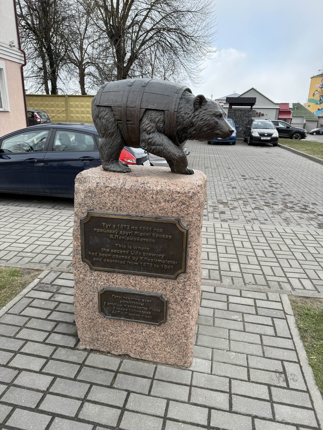Знакомьтесь, Лида (Сергей)