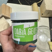 Фото отзыва 2: экскурсия "Забрать домик из деревни"