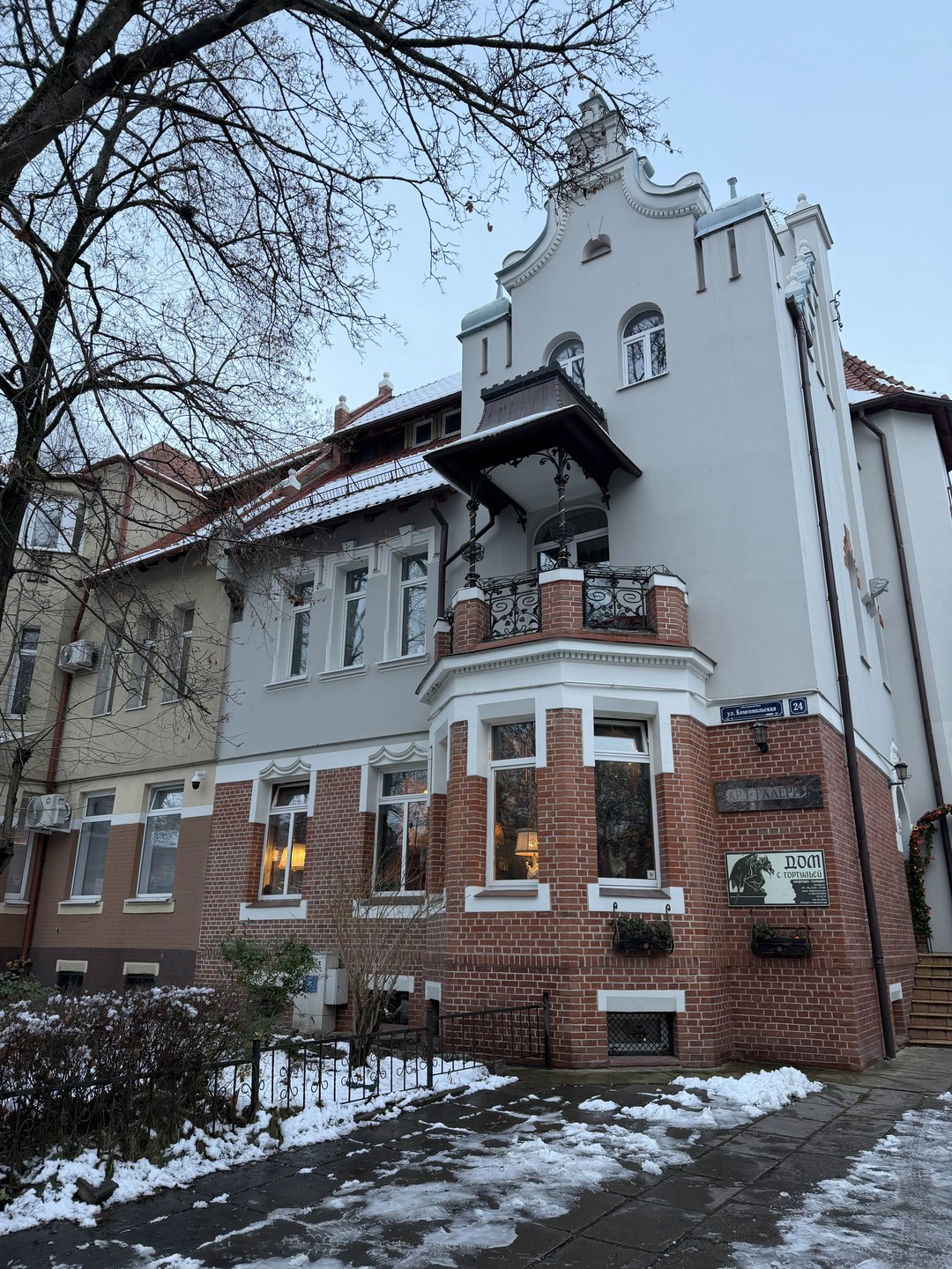 Благодарим от всей души за чудесную экскурсию! Интересный маршрут, много фактов. Приятно провели время и узнали