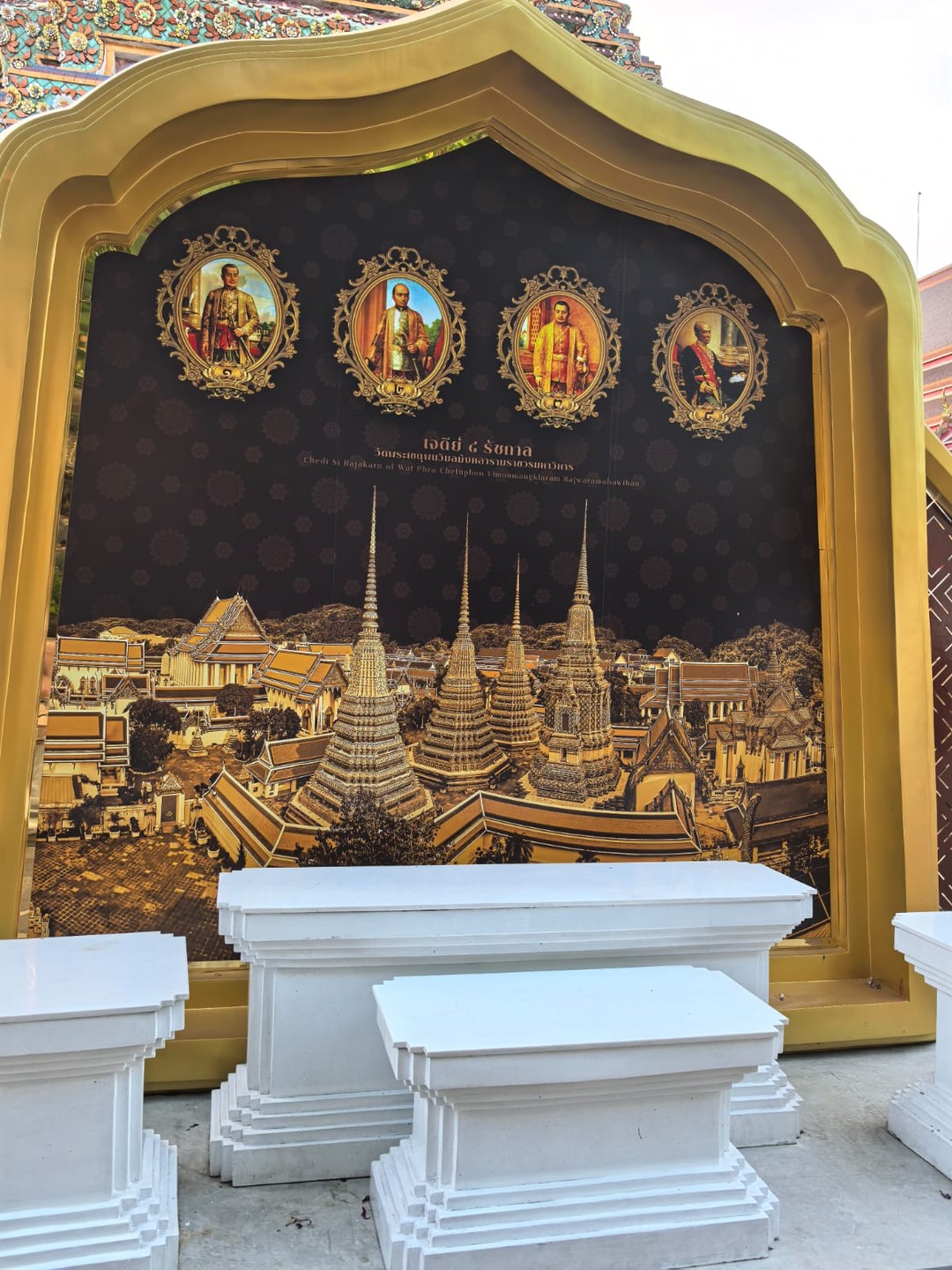 Вечерний Бангкок (Анна)