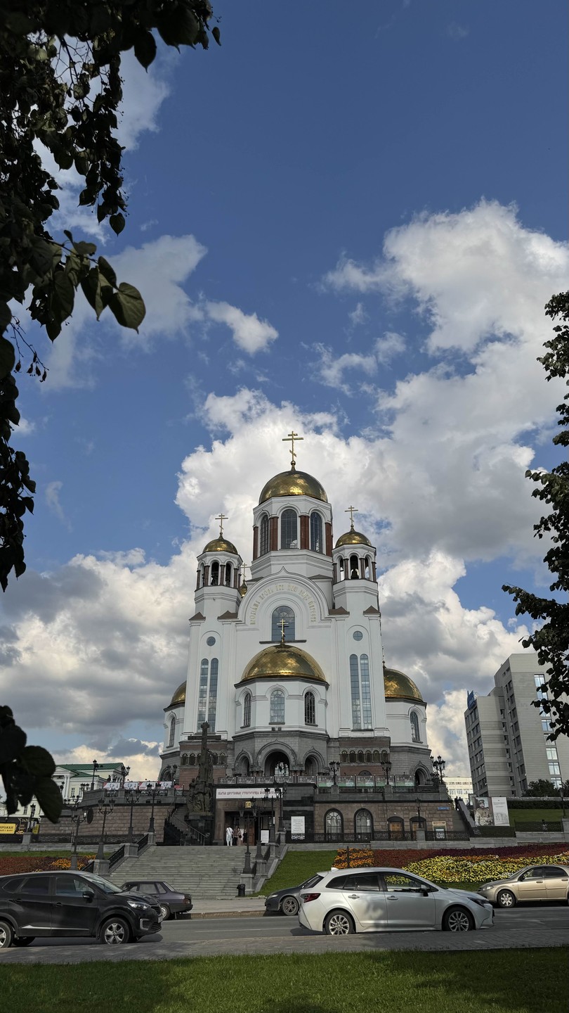 Ваше идеальное знакомство с Екатеринбургом (Anna)