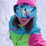 Аватар путешественника