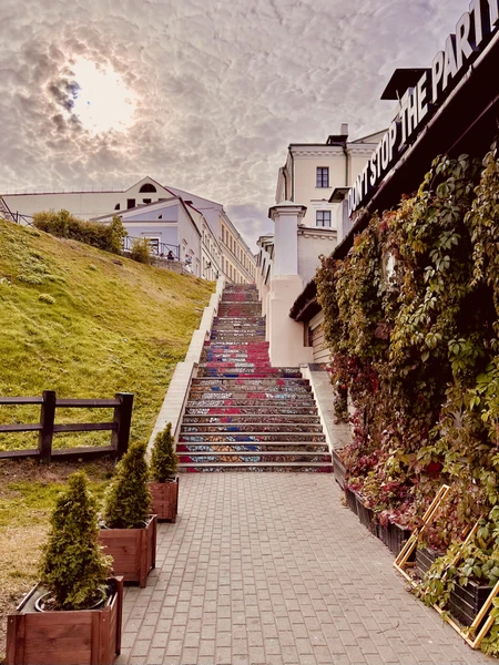 Знакомство с Минском: обзорная групповая экскурсия (olesaastafeva325@gmail.com)