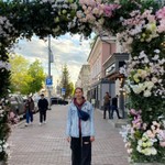 Алёна