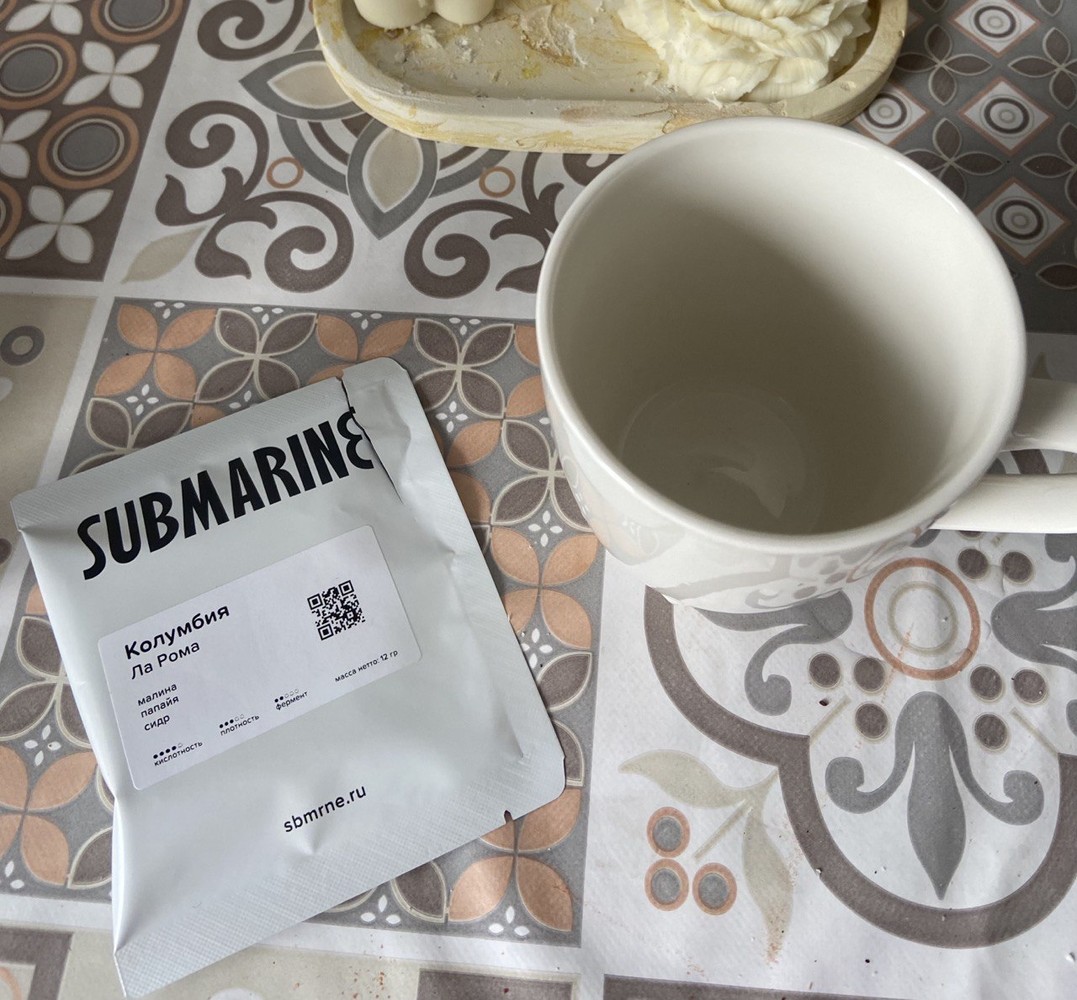 Мурманск: обзорная гастроэкскурсия с ароматом кофе (11/14)