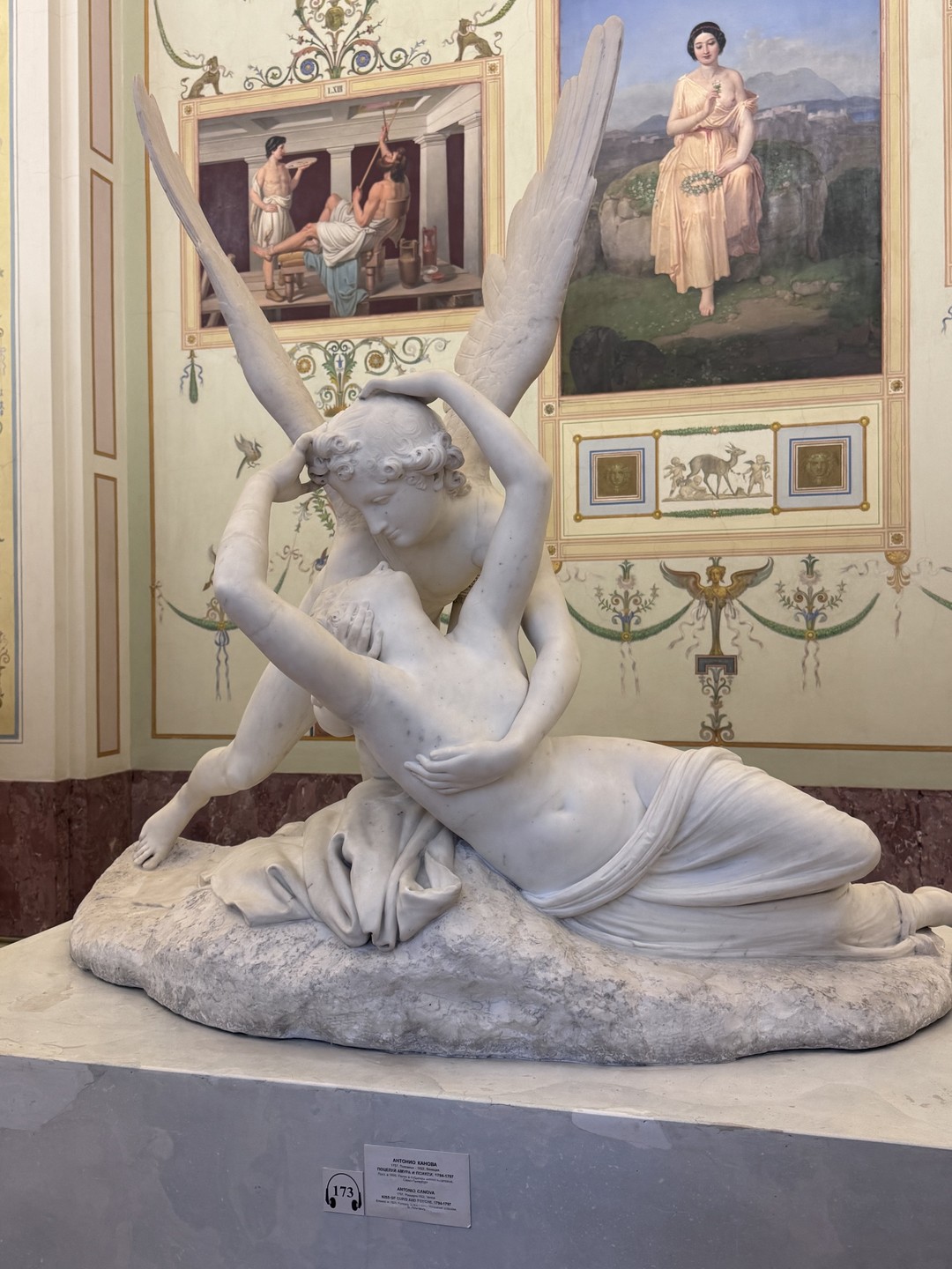 Эрмитаж: по следам династии Романовых (билеты включены) (Ольга)