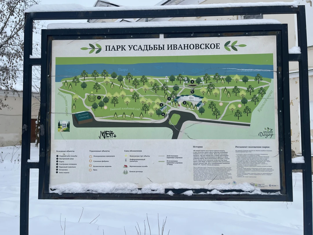 Спасибо огромное чудесному гиду Алине! Замечательная экскурсия! Насыщенная, легкая, интересная и очень увлекательная! От души рекомендую