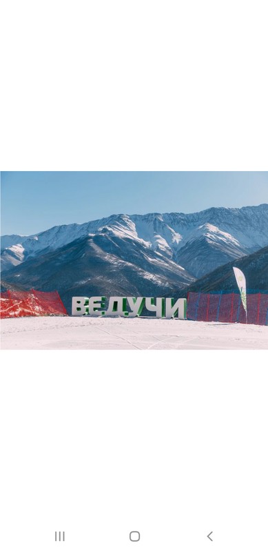 Фото экскурсии 9