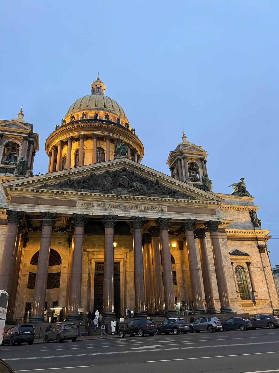 Все безумно понравилось 🥰