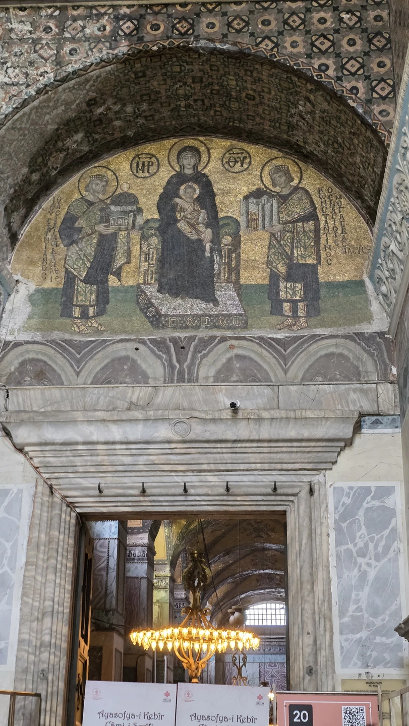 Классический Стамбул (Лидия)