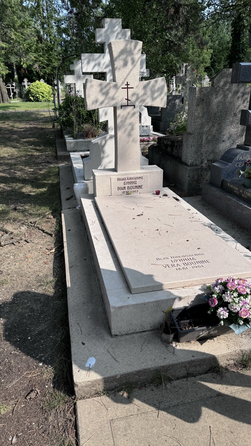 Атлантида: авторская экскурсия по местам русской эмиграции в Париже (Kseniia)