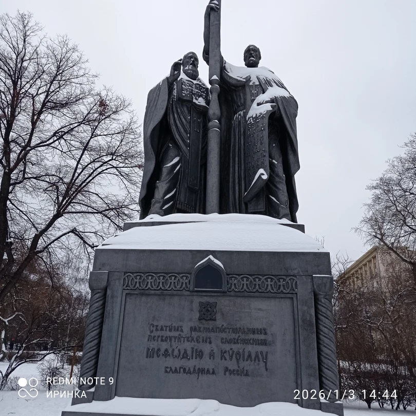 Сказки старого Зарядья: экскурсия по исторической жемчужине Москвы (Ирина)