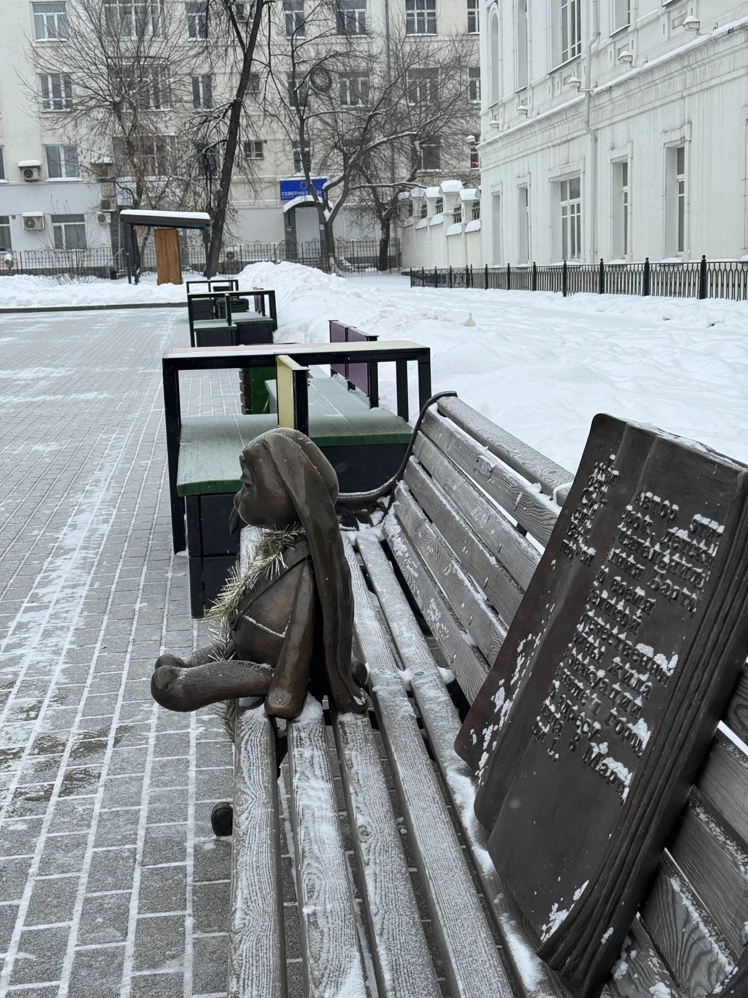 Ваше идеальное знакомство с Екатеринбургом (Юлия)