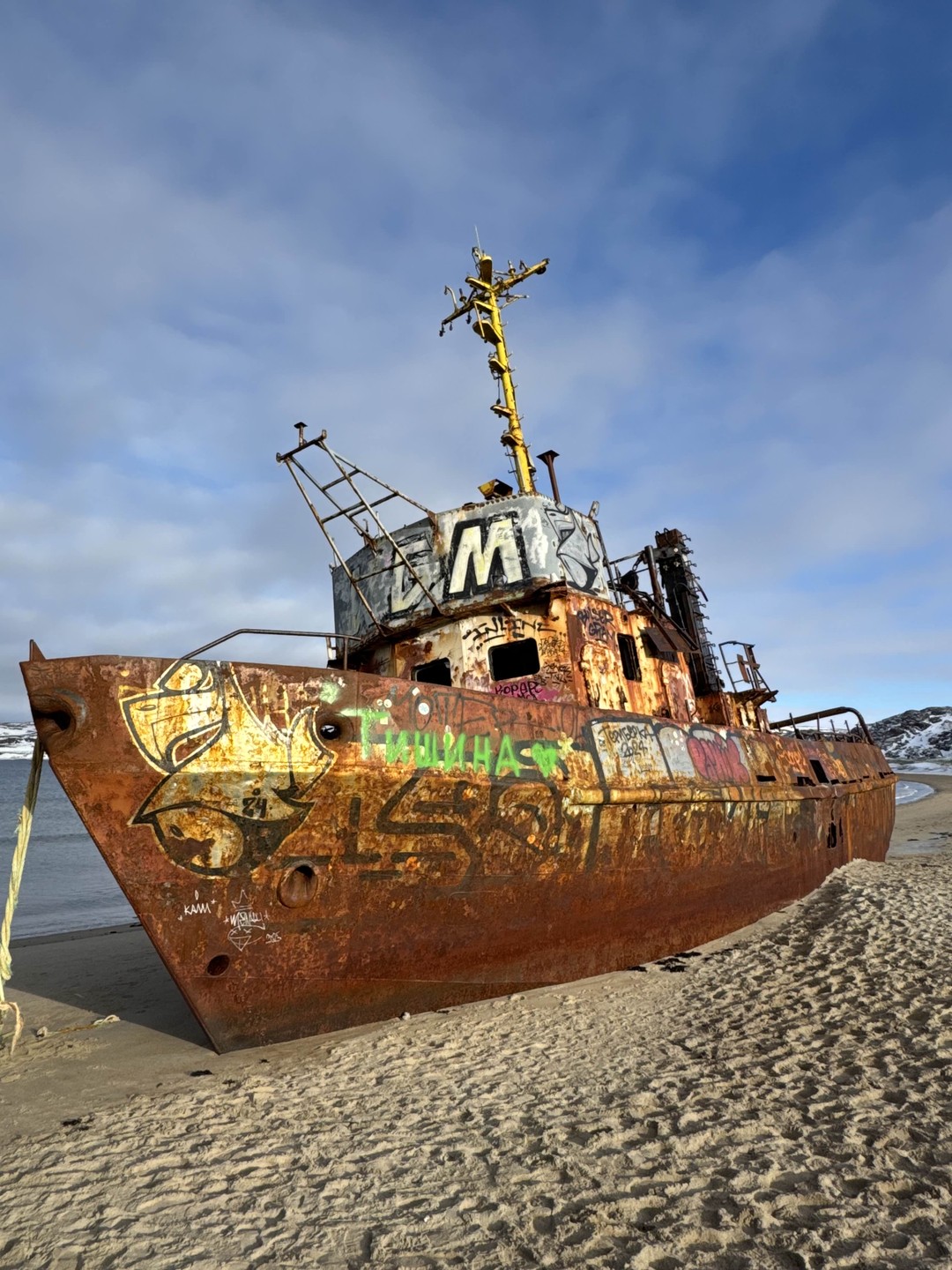 Териберка + выход в море (Мария)