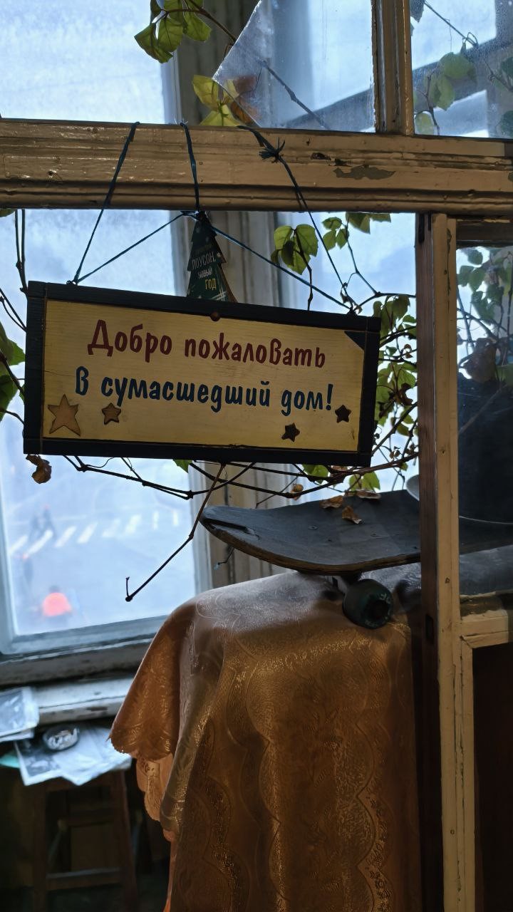 Ленинградские коммуналки: взгляд изнутри (Анна)