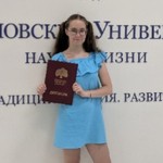 Елизавета