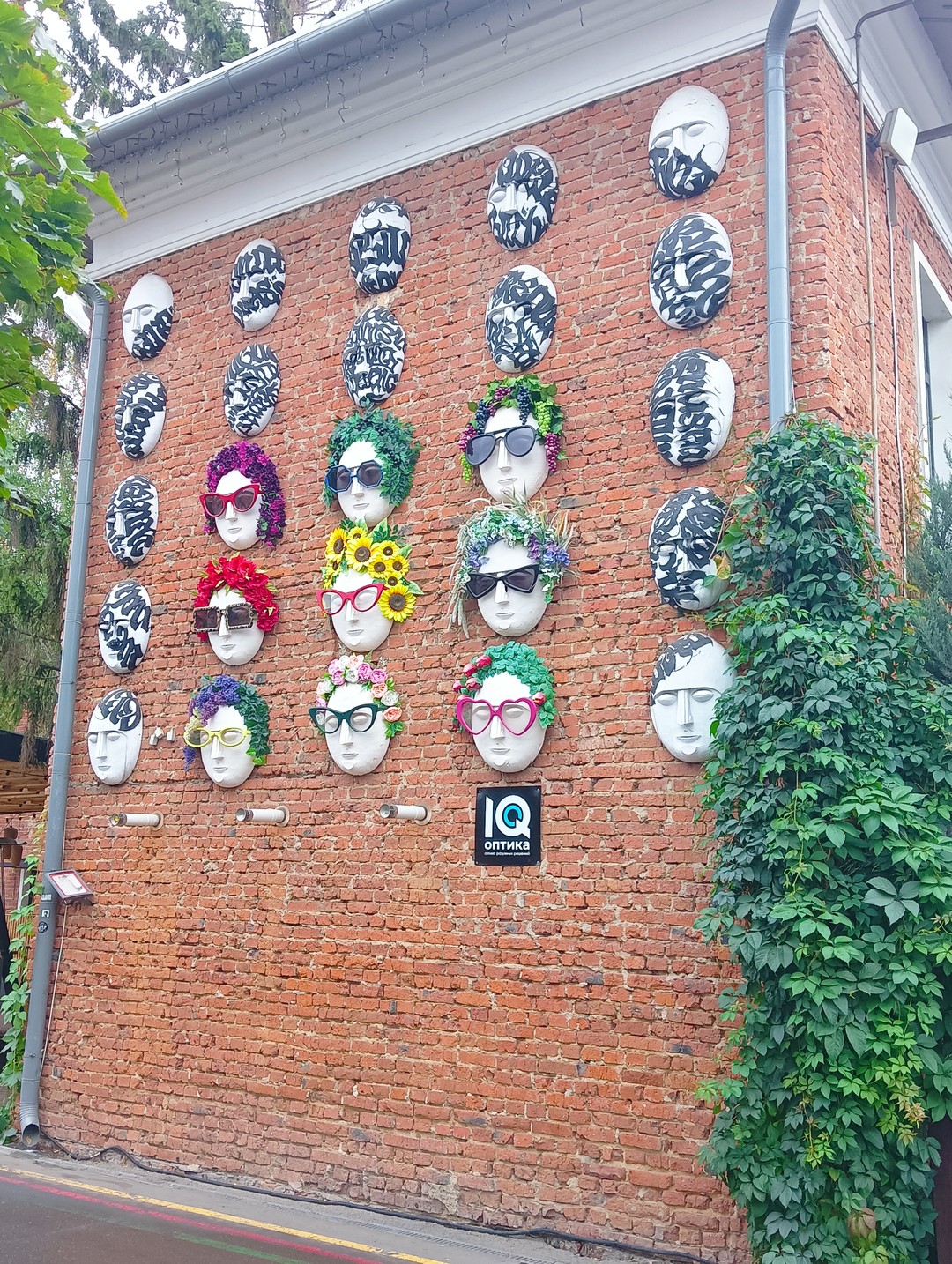 Добрый день! Т. к. я люблю готовить и люблю город Тула, то сразу же заинтересовал данный