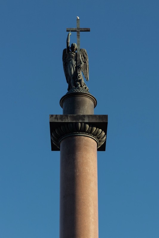 Аудиогид по центру Санкт-Петербурга (6+)