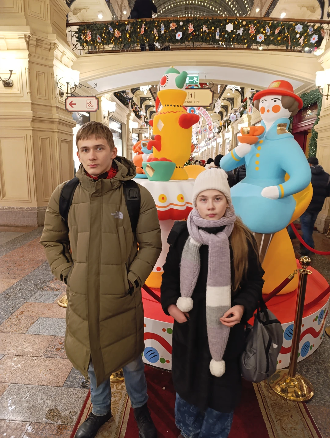 Собор Василия Блаженного, Красная площадь и парк Зарядье. Индивидуальная экскурсия (Антон)