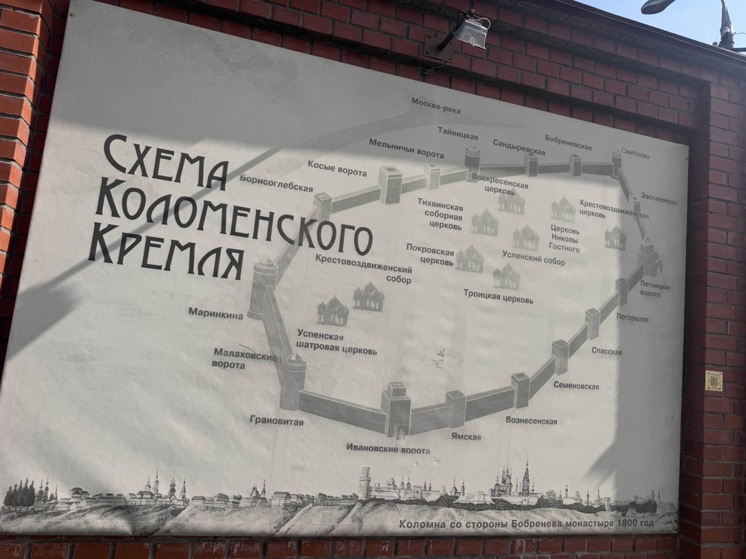 Огромное спасибо за экскурсию! Понравилось очень. Гид Анастасия - прекрасный рассказчик! С удовольствием всем рекомендуем!
