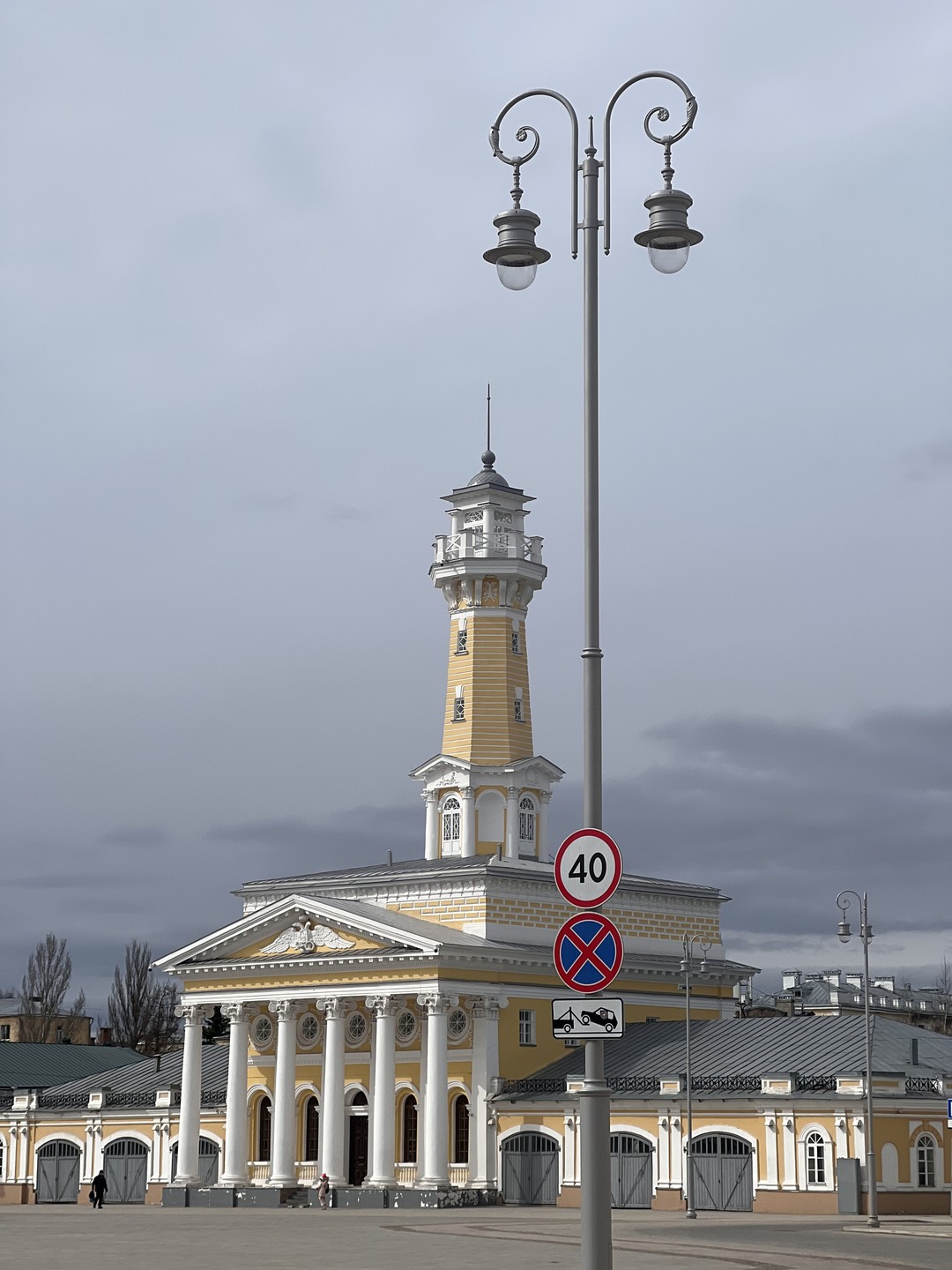 Добро пожаловать в Кострому (Ирина)