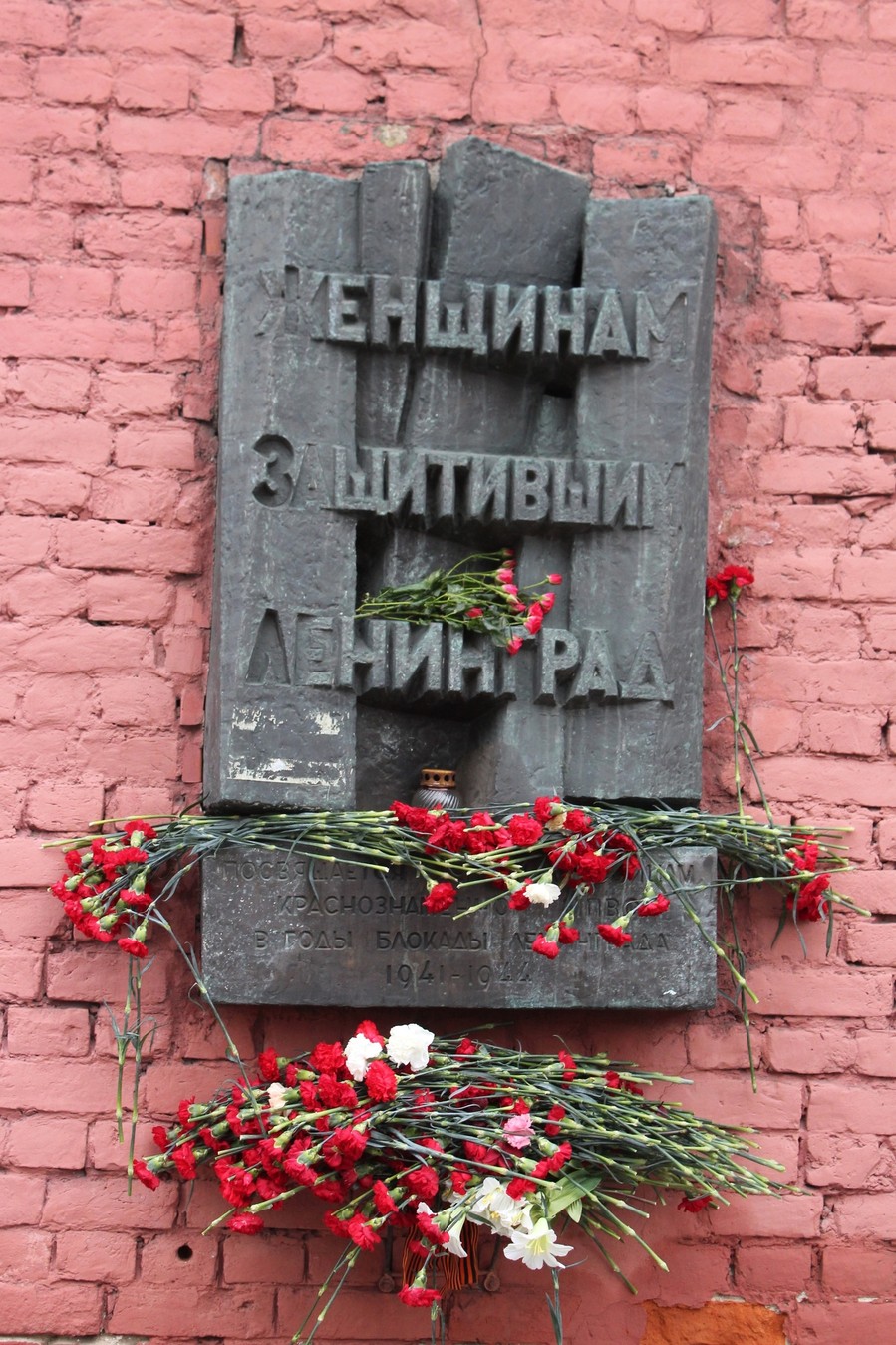 Петроградка в годы блокады (5/6)