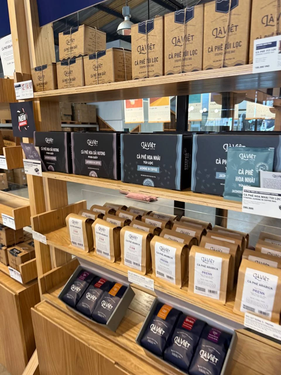 В Далат - из Нячанга (Сергей)