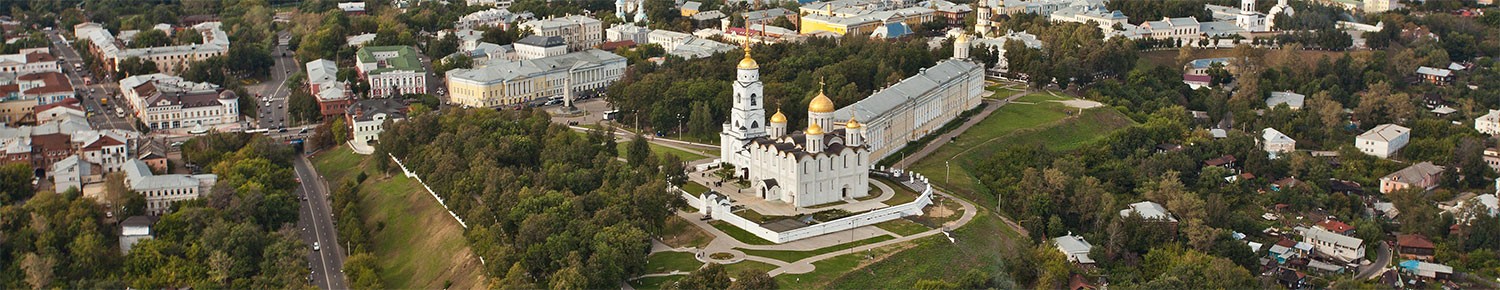 Владимир