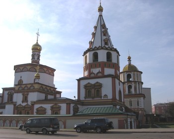 Столица Восточной Сибири и Листвянка
