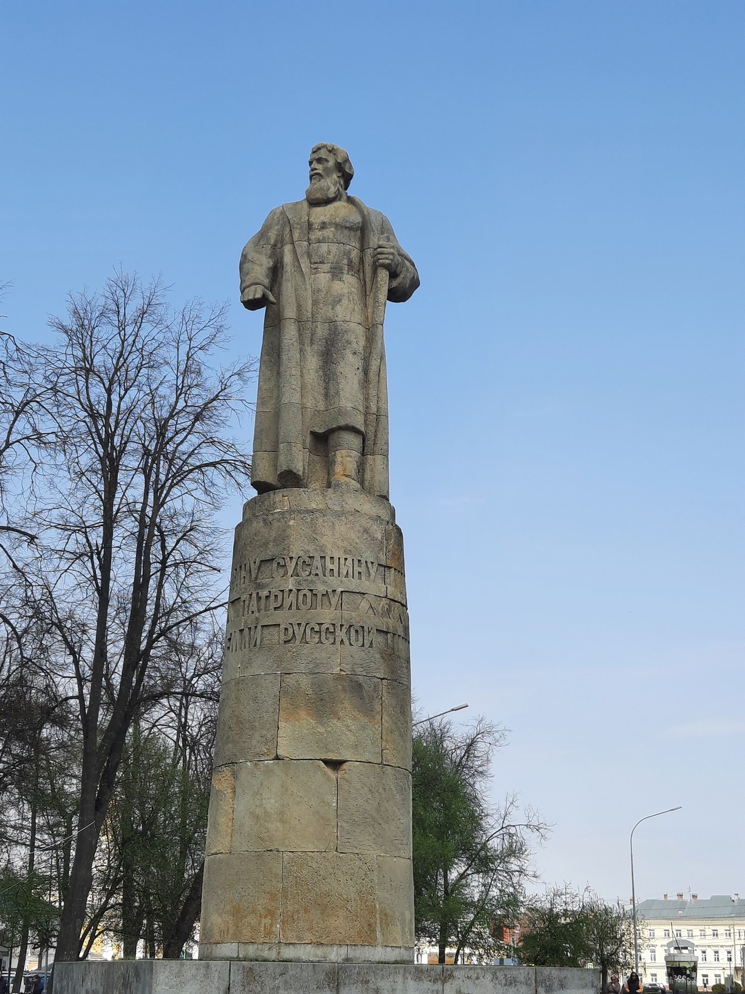 Кострома-душенька и её патриархальное богатство (Светлана)