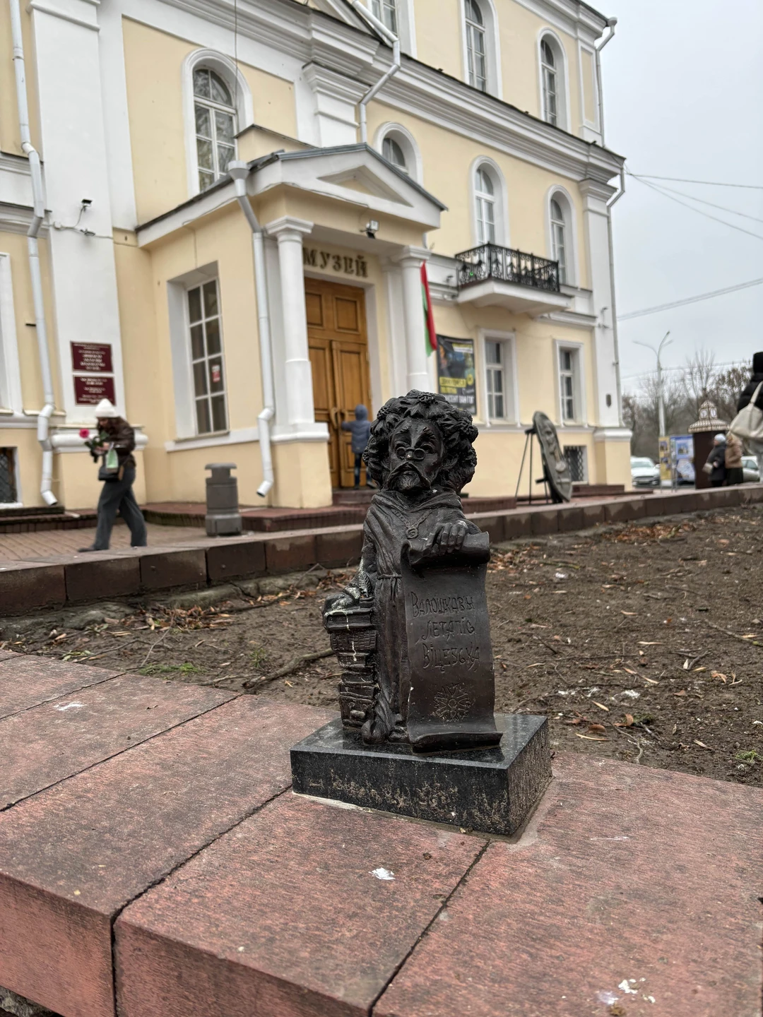 Большое спасибо Ирине за великолепную экскурсию по городу, видно, что любимому и с очень непростым и