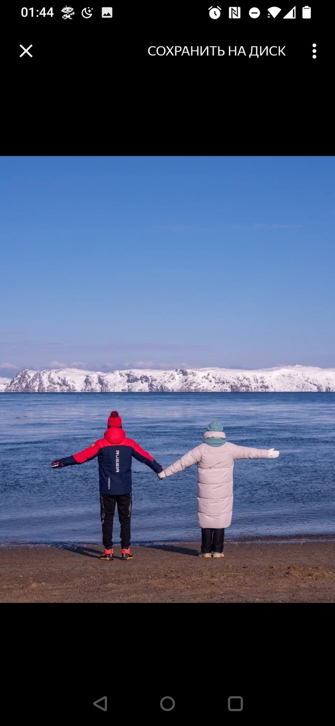 Мы впервые приехали на север и нам хотелось узнать о нём как можно больше в короткие