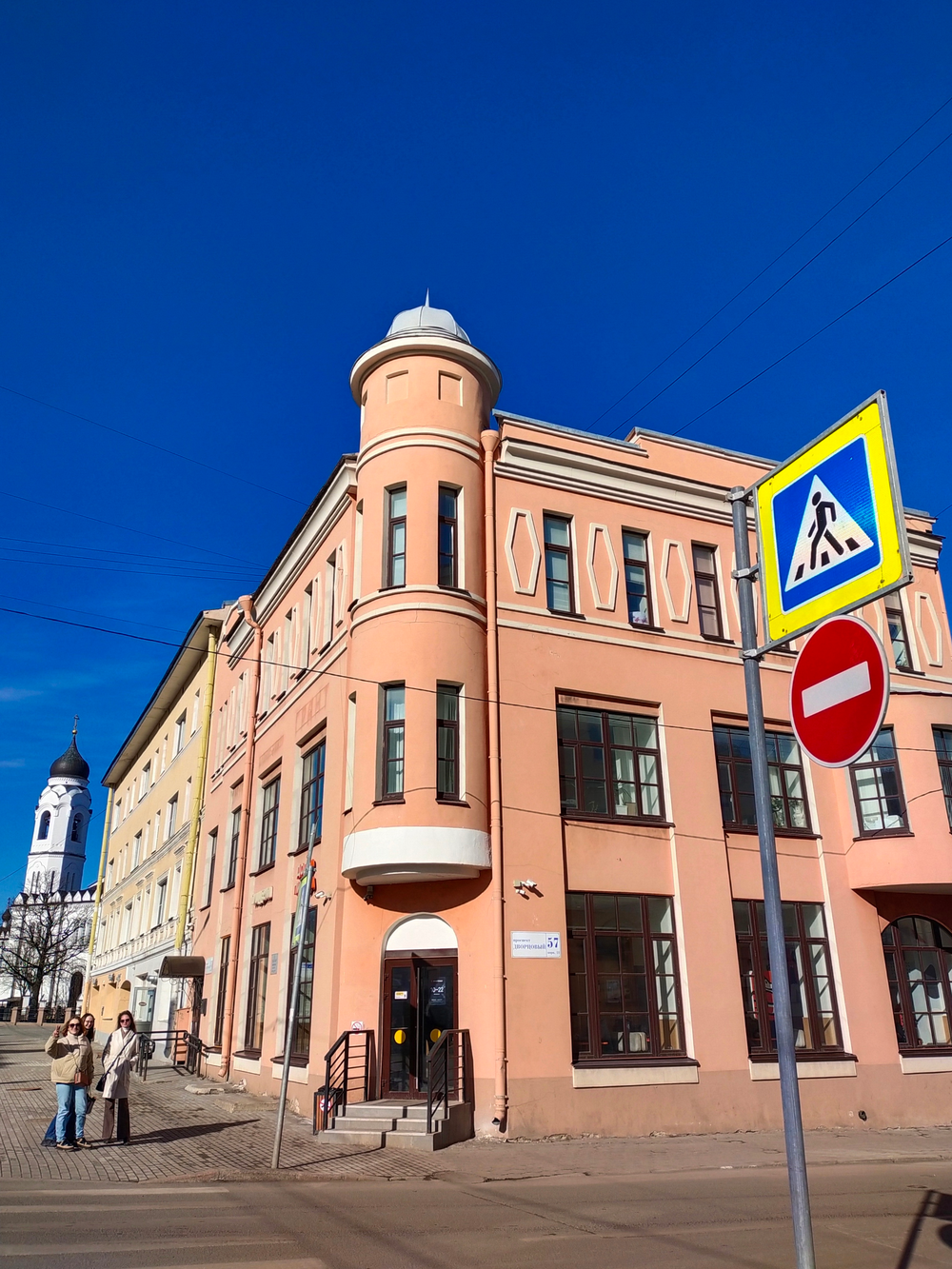 Мобильный квест в Ломоносове «Тайна Меньшиковского золота» (7/11)