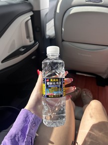 Фото отзыва 4: экскурсия ""