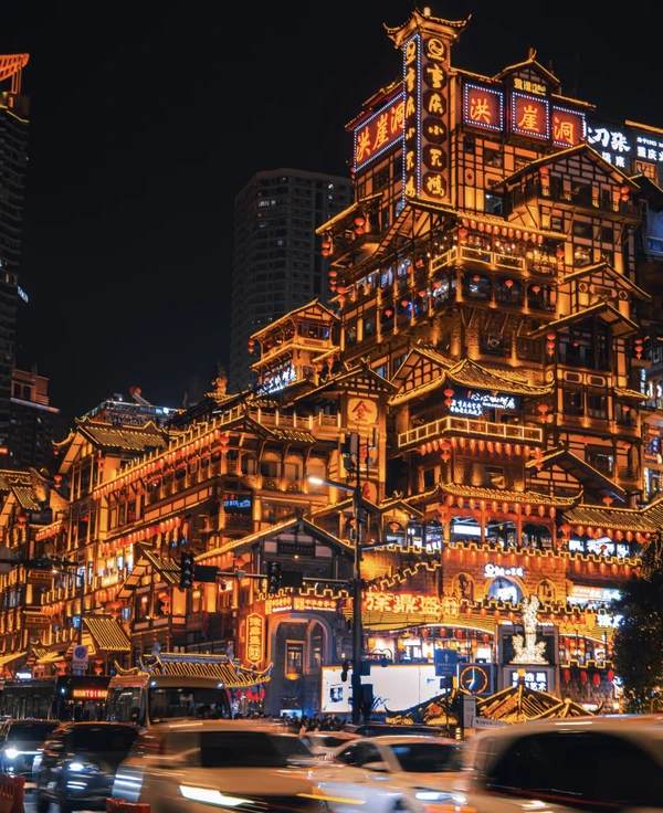 Большая обзорная экскурсия по Чунцину