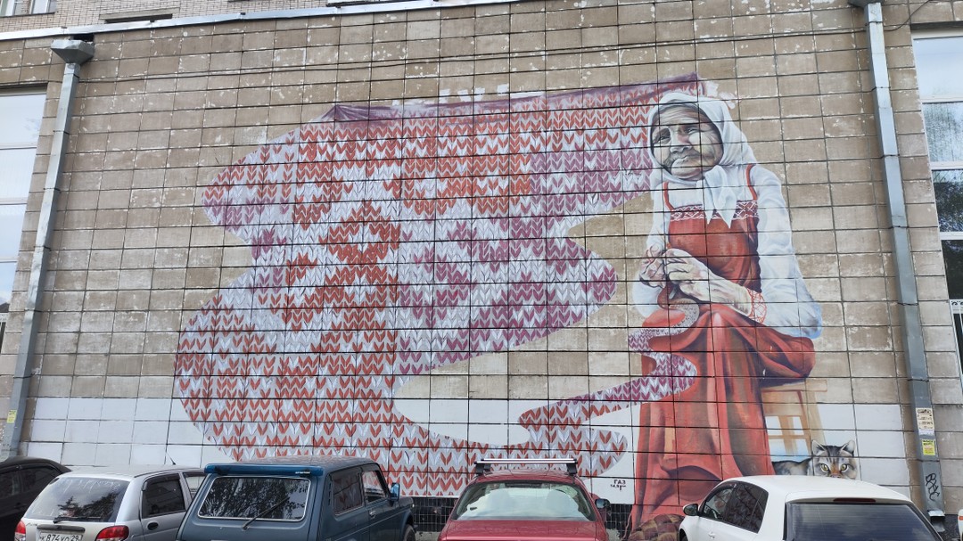 Знакомьтесь, Архангельск (Константин)