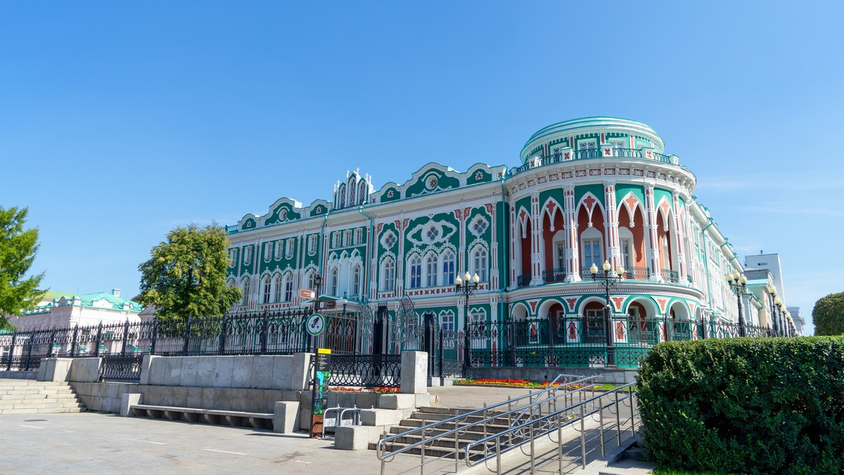 Главное изображение экскурсии - Город малахитовых крыш: экскурсия по центру Екатеринбурга