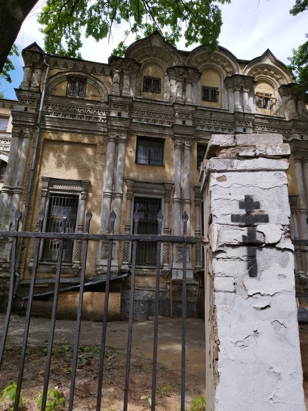 Барашёвская слобода - район, которого нет на карте Москвы (Жанна)