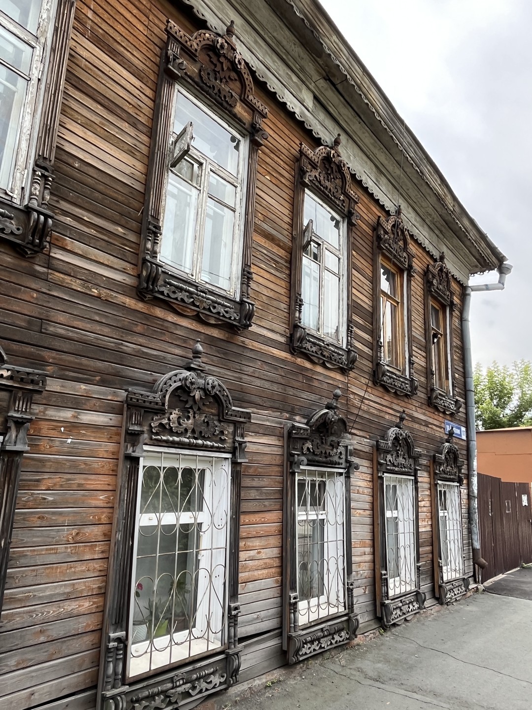 Барнаул сто лет назад (Евгений)