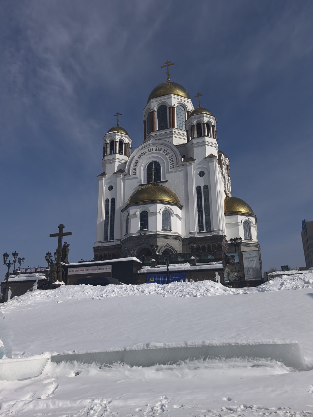 Экскурсия была настолько интересной, что даже не заметили как пролетело время